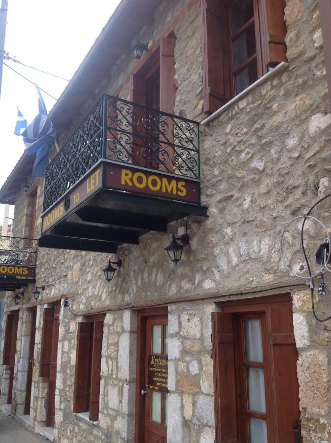 Mystras Inn Экстерьер фото